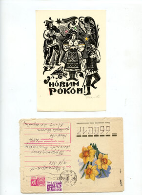 Козловский Константин Степанович. Лот из 20 двух иллюстраций к различным произведениям с приложением четырех рукописных писем автора, адресованных коллекционеру М.В. Трухницкому